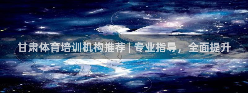 耀世平台注册登录不上怎么回事