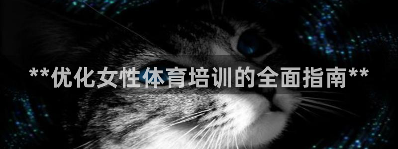 耀世平台最新注册地址在哪里