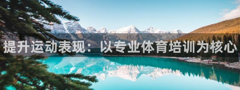 耀世娱乐是不是赚钱快