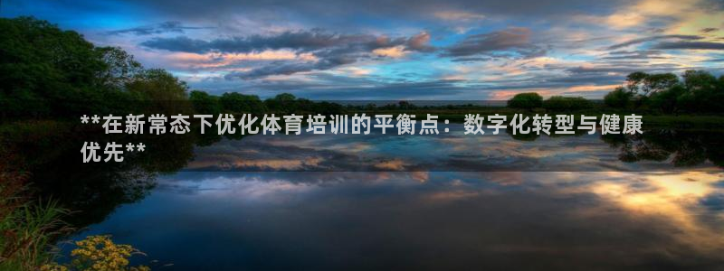 耀世天下的图片
