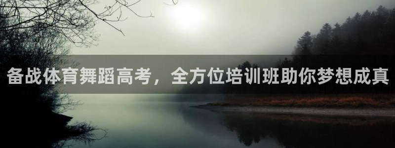 耀世平台最新注册地址在哪