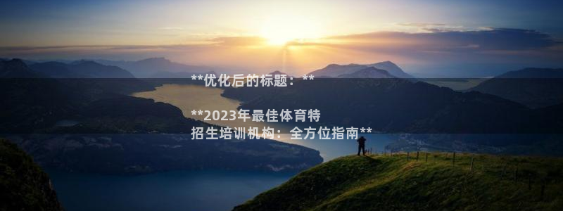 耀世娱乐是玛雅旗下的吗知乎