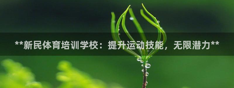耀世的意思