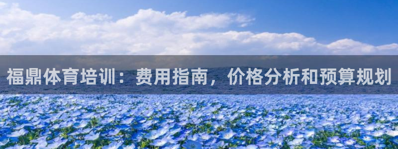 耀世平台开户流程图