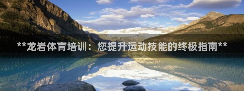 耀世娱乐圈主管什么
