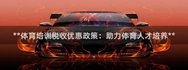 耀世平台会员中心怎么进