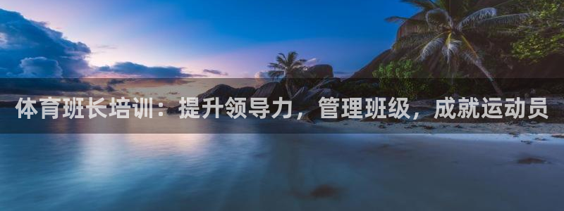 耀世平台非 41IO31 耀世