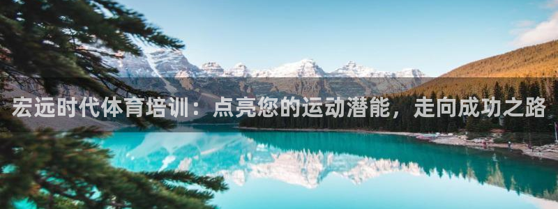 耀世娱乐平台官网登录入口下载