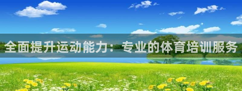 耀世娱乐安全吗知乎