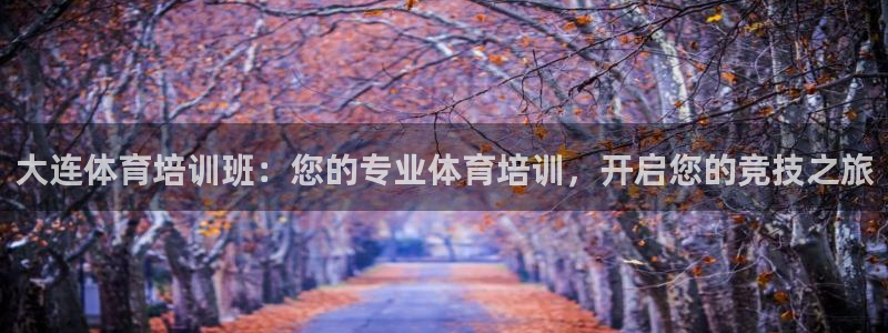 耀世天下的网名是什么意思啊男生