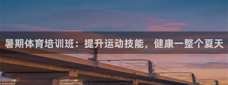 耀世平台木 5o69I7