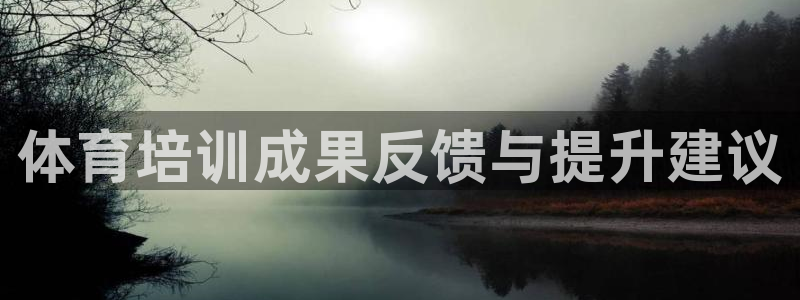 耀世娱乐科学
