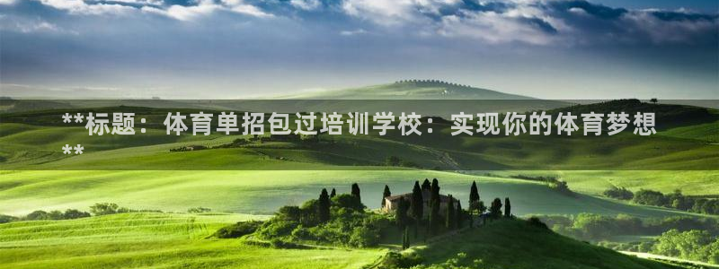 耀世影视