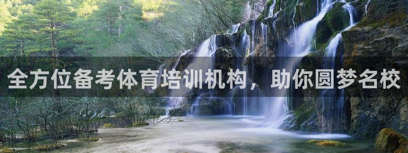 耀世娱乐是个什么平台啊