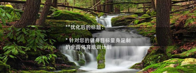 耀世娱乐六7O777