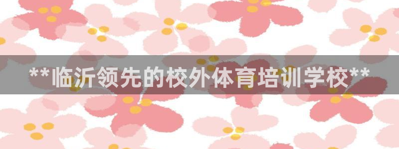 耀世平台哪个彩种是公平彩