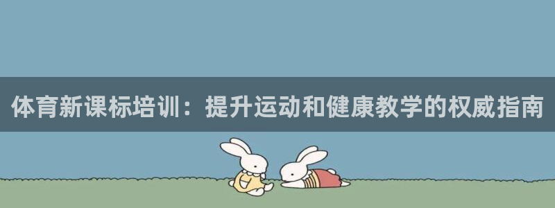 耀世娱乐黑钱吗是真的吗