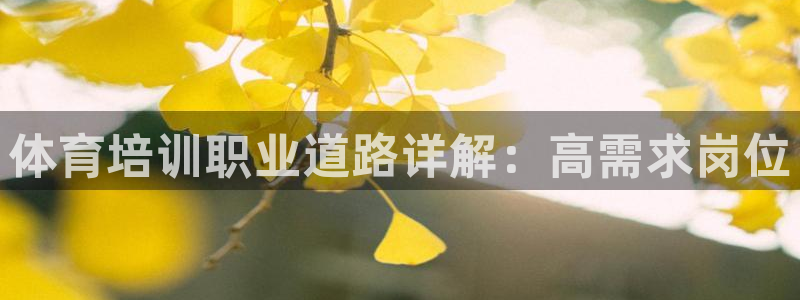 耀世娱乐骗局