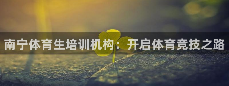 耀世娱乐平台主管