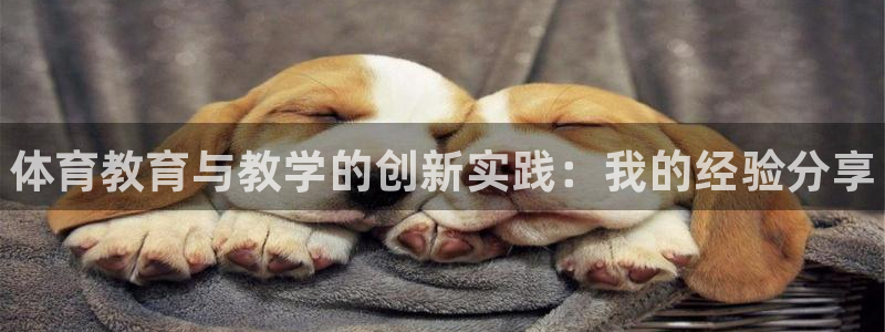 耀世娱乐官网首页登录入口