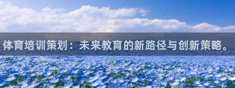 耀世第二关