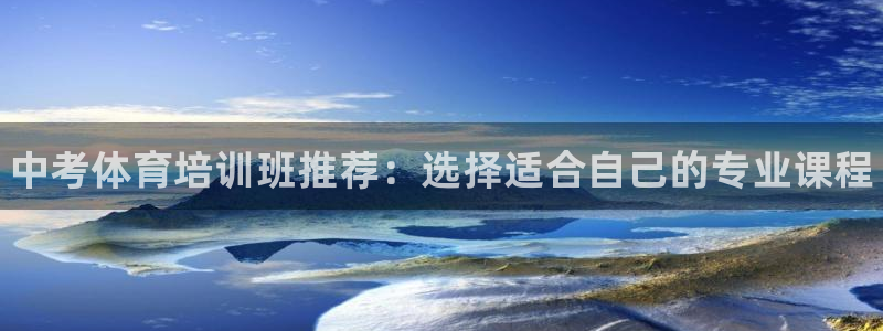 耀世传说