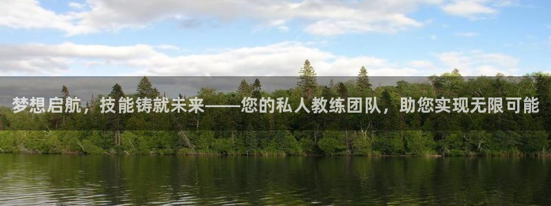 耀世娱乐安全吗可信吗