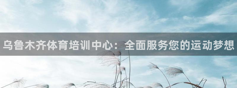 耀世娱乐如何登录账号和密码